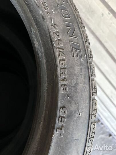 Streamstone Crossmaxx 225/45 R18