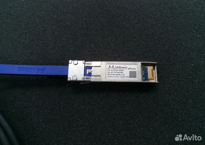 Кабель DAC SFP+ 10Gb, 2.5м, Mellanox MCP2100-X02AB