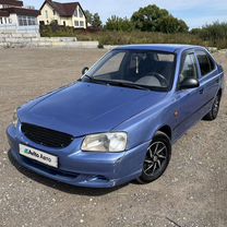 Hyundai Accent 1.5 MT, 2006, 230 000 км, с пробегом, цена 275 000 руб.