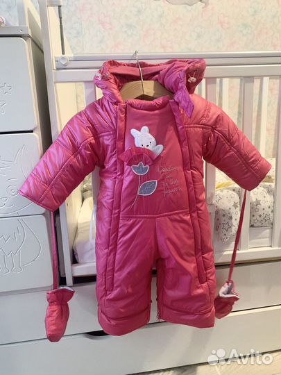 Новый комбинезон