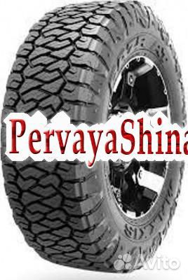 Maxxis AT-811 Razr AT 255/70 R16