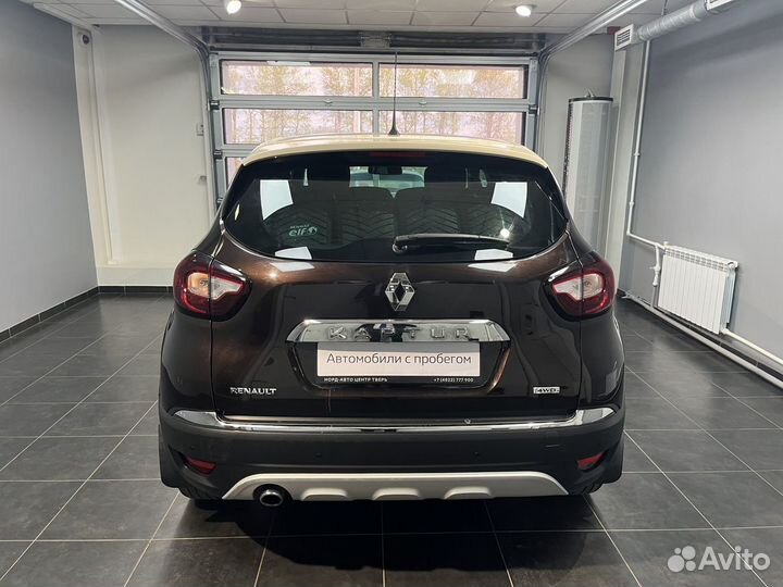 Renault Kaptur 2.0 AT, 2018, 130 283 км