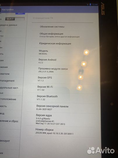Планшет asus ME302KL
