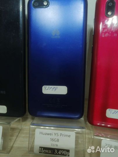 Телефон huawei y5 Prime