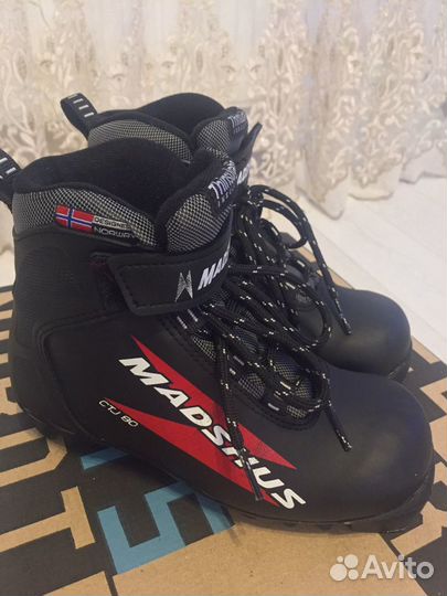 Лыжные ботинки