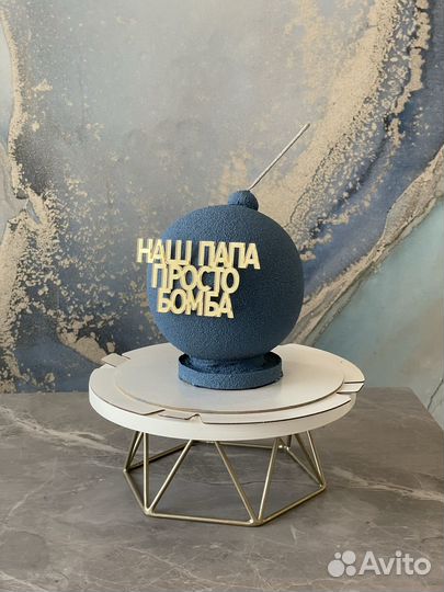 Торт бомба шар