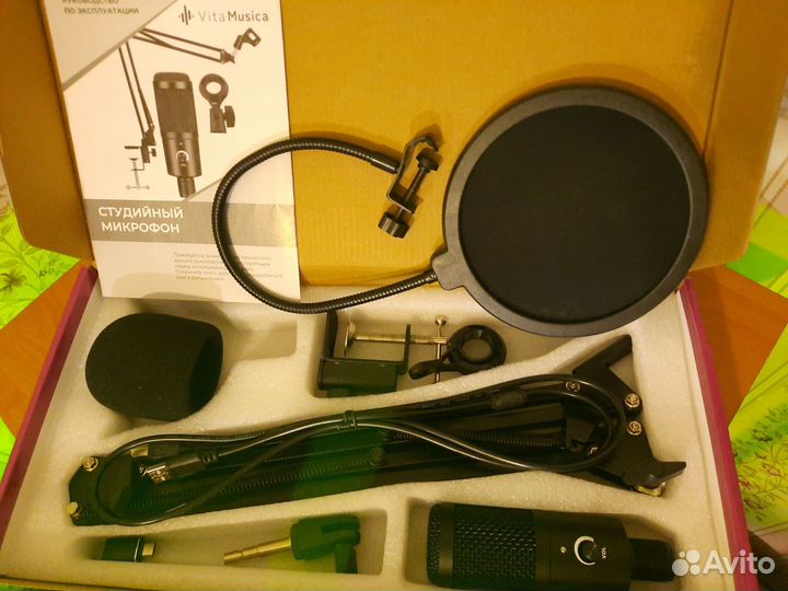 Студийный микрофон