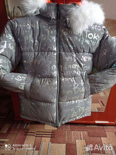 Пуховик женский