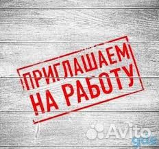 Дорожный рабочий