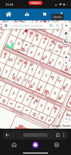 Участок 15 сот. (ИЖС)