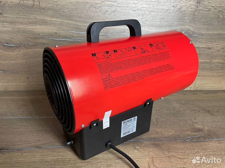 Газовая тепловая пушка Ресанта тгп-15000