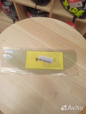 Пинлок универсальный