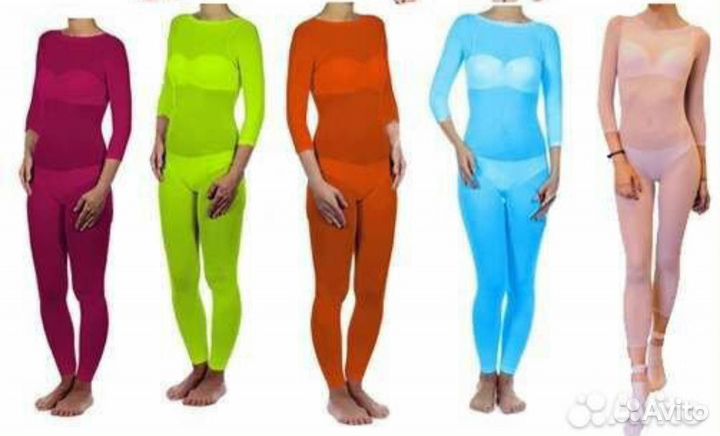 Костюмы LPG 15 шт