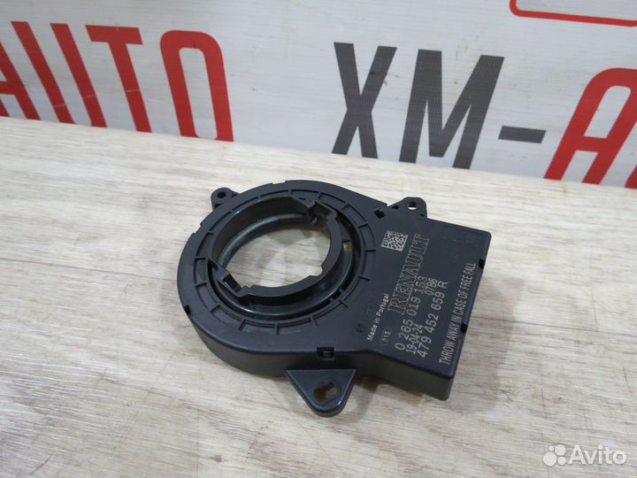 Датчик поворота руля LADA Vesta