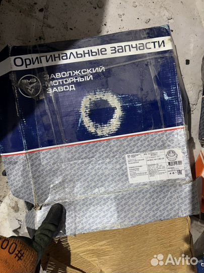 Диск сцепления УАЗ patriot