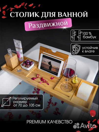 Дизайнер по инфографике на маркетплейсах