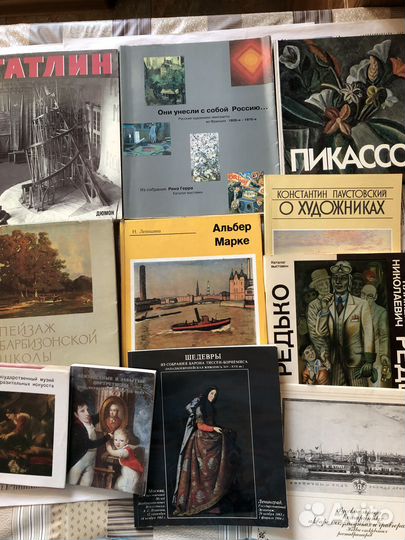 Книги по искусству и живописи, каталоги выставок