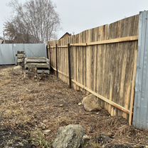 Участок 4,6 сот. (ИЖС)