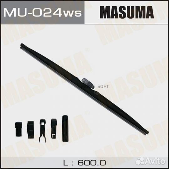 Masuma MU-024WS MU-024WS щетка зимняя 600mm под кр