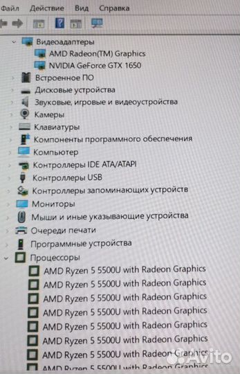 Игровой ноутбук Acer Ryzen 5 6 ядер/GTX 1650/ssd