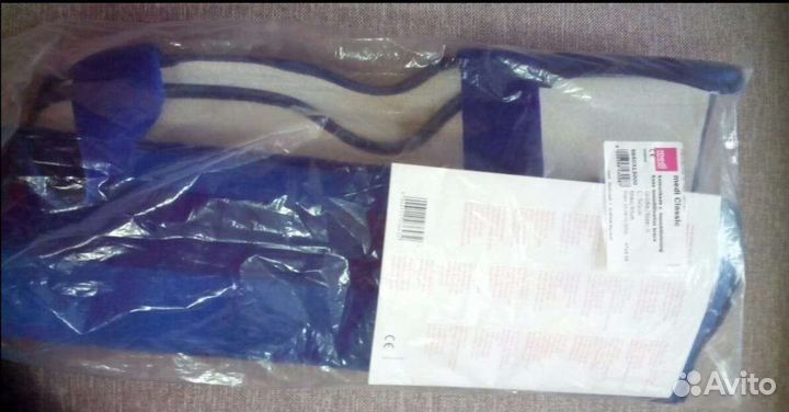 Шина для фиксации коленного сустава