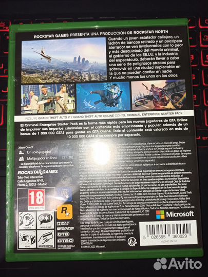 Gta 5 xbox 360