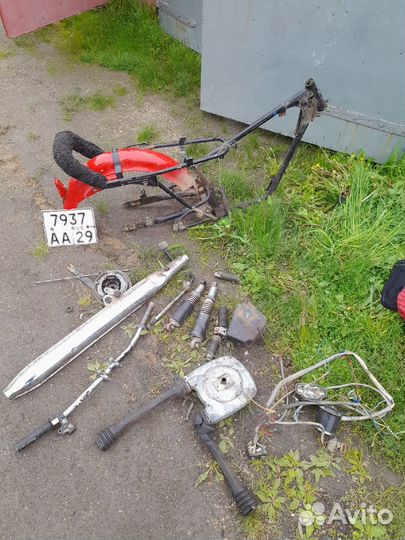 Запчасти Минск(6в)