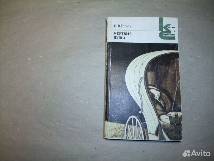 Проза отечественная до XX в
