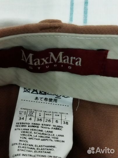 Брюки MAX mara шерсть, эластан оригинал (34)