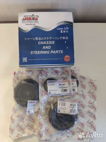 Опора переднего амортизатора