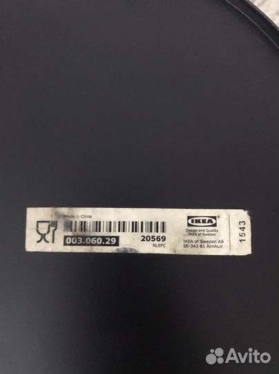 Кашпо икеа Скурар черное