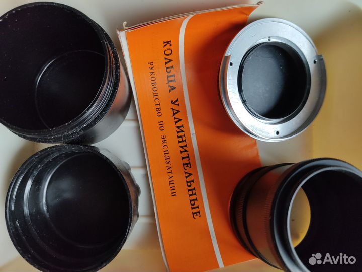 Фотокольца