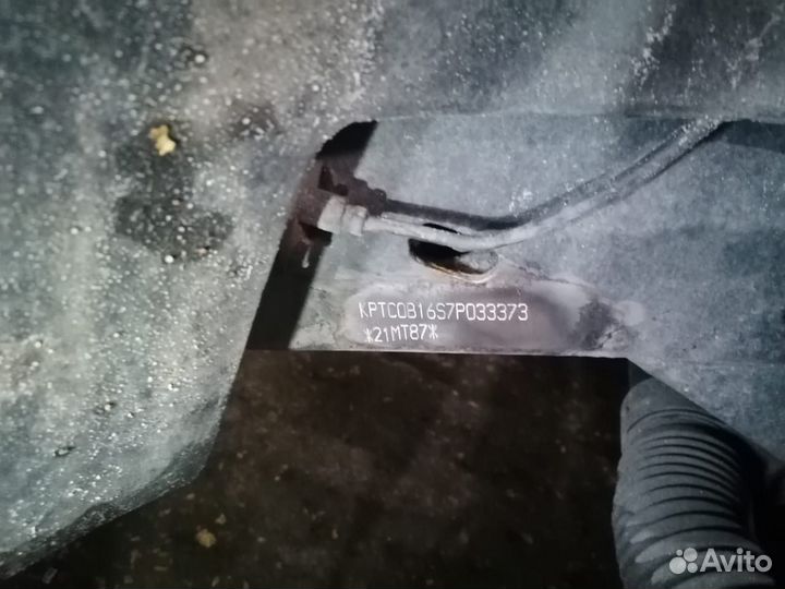 Восстановление VIN номера (полицейская маркировка)