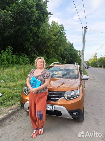 Свой человек-63/ Представитель/ поручения