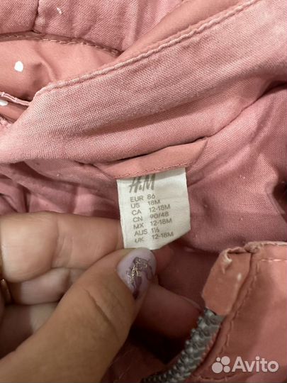 Комбинезон H&M