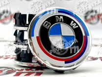BMW 56/53мм (new б/кр)