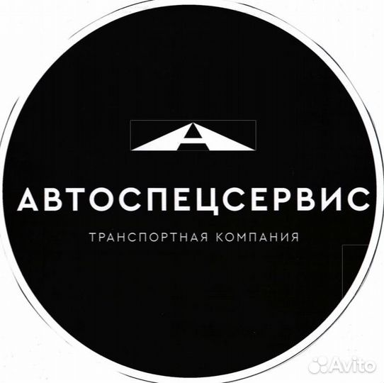 Водитель категории В на LADA Niva Travel