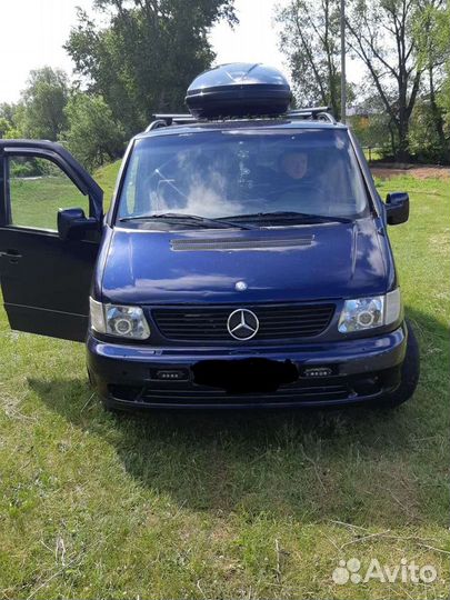 Бавлы-Казань-Бавлы