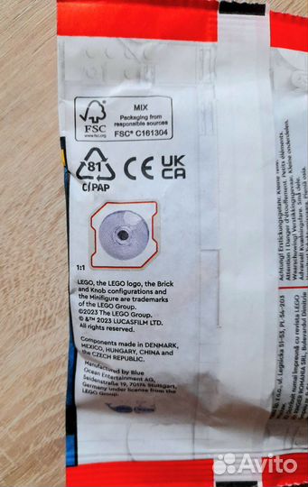 Lego,Star Wars.Имперский истребитель