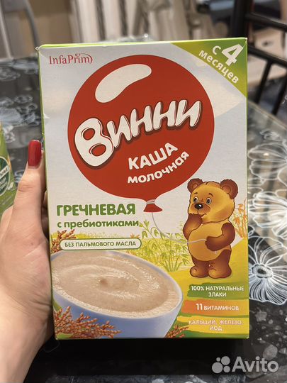 Детские каши