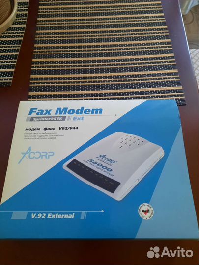 Модем акорп acorp