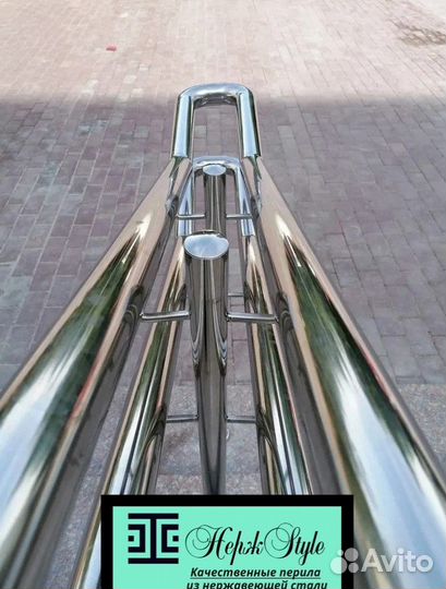Перила и поручни из нержавеющей стали