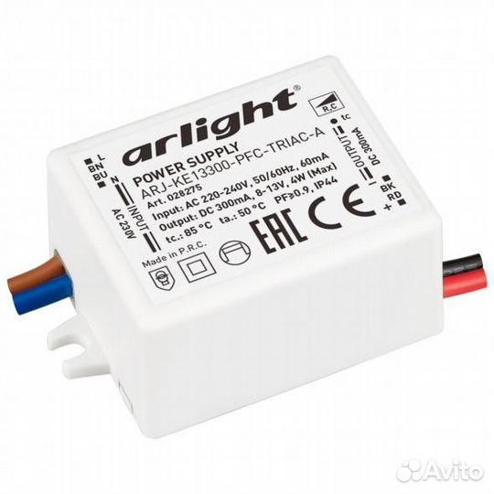 Arlight Блок питания ARJ-KE13300-PFC-triac-A (4W