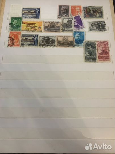 Марки СССР 1951-1964