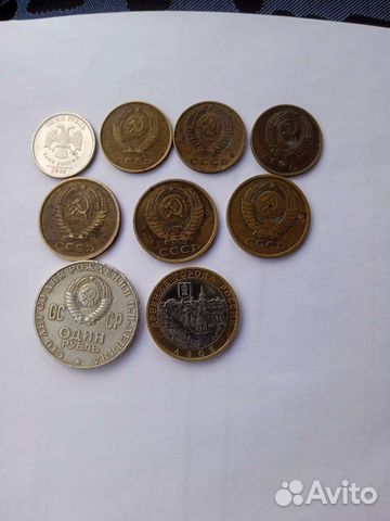 Продам монеты СССР