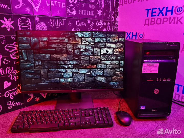 Компьютер Intel Core i3-3240 ram 8gb hdd 1000gb