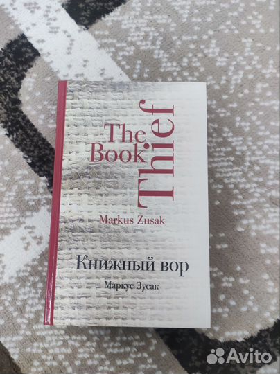 Побег из Шоушенка, Шерлок Холмс, Ведьмак сага