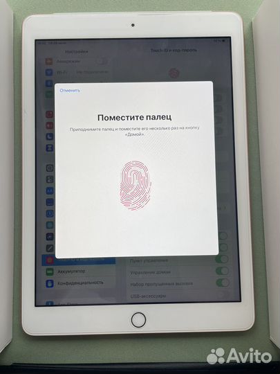 iPad 6 поколения 2018