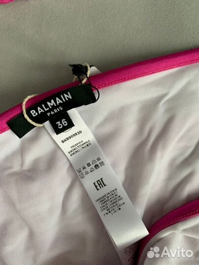 Купальник Balmain оригинал