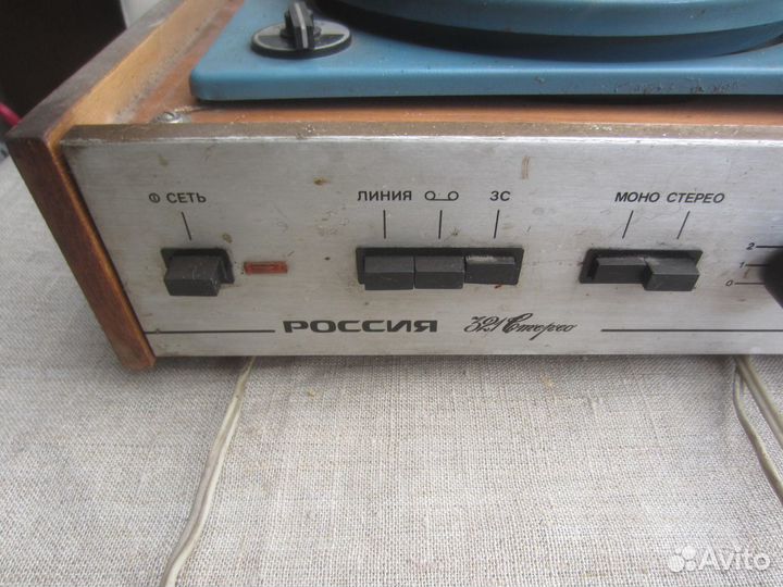Электрофон Россия 321-Стерео